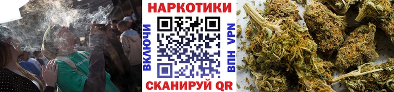 Хочу наркоту Калининск СК  Бошки Шишки  KRAKEN маркетплейс  АМФ  Гашиш  Меф  COCAIN 