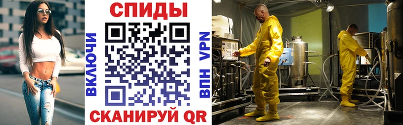 наркота  Калининск  АМФ 98% 