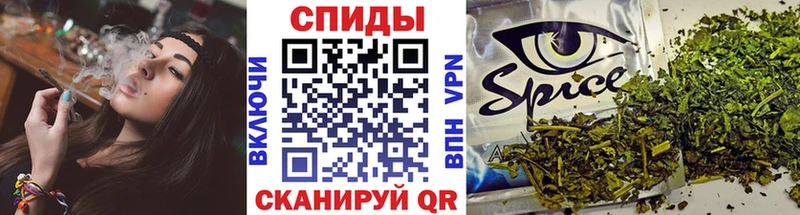 Бутират BDO Калининск