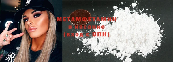 твердый Вяземский