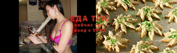 ALPHA-PVP Вязники