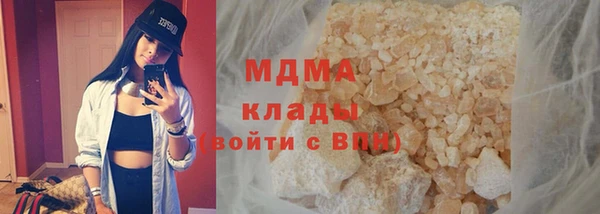 твердый Вяземский