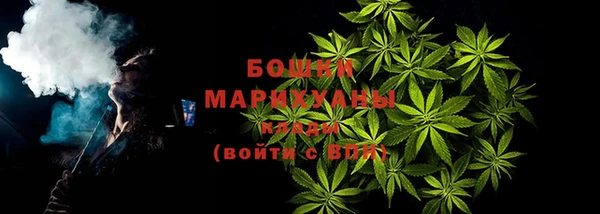 таблы Вязьма