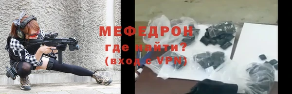 твердый Вяземский