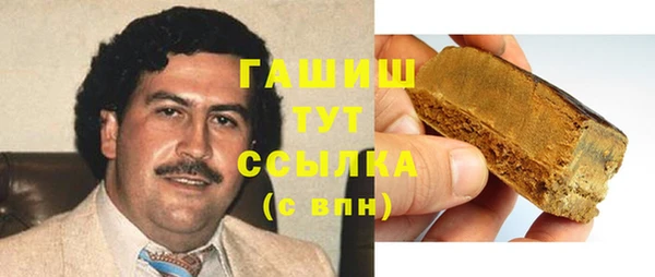 таблы Вязьма
