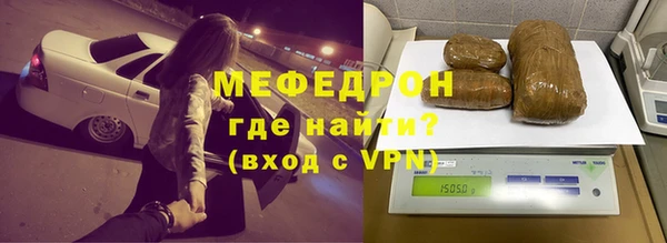 твердый Вяземский