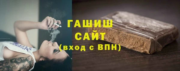 твердый Вяземский