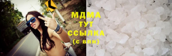 твердый Вяземский