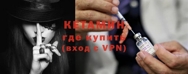 ALPHA-PVP Вязники