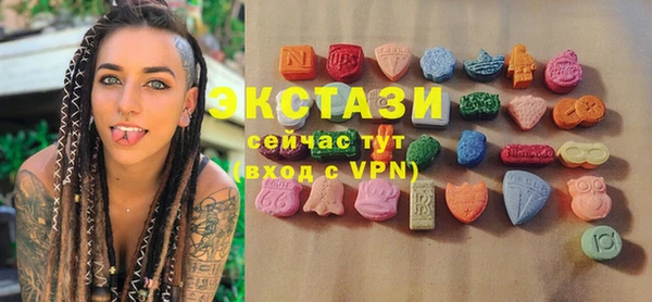 ALPHA-PVP Вязники