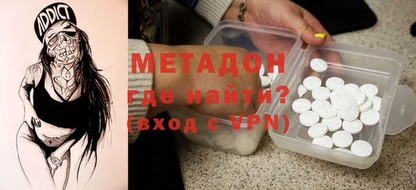 твердый Вяземский