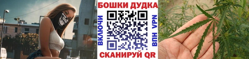 Бошки марихуана SATIVA & INDICA  купить   Калининск 